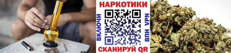 Цена Иннополис ЭКСТАЗИ  Кокаин  МЕФ  ГАШИШ 