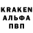 Кетамин VHQ Dmitrij Ekkert