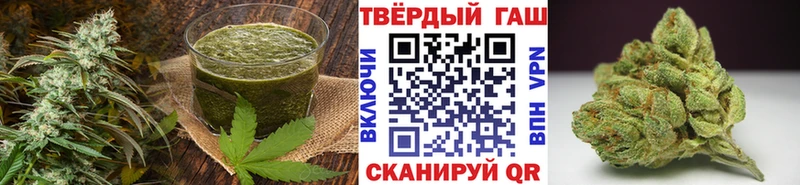 гидра tor  Иннополис  Canna-Cookies конопля  наркота 