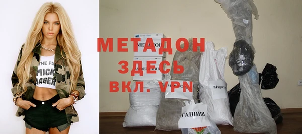 кокс Протвино