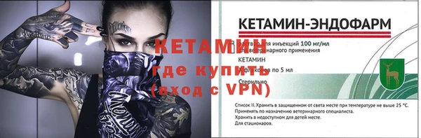 ALPHA-PVP Алзамай