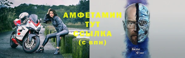 кокаин колумбия Абаза