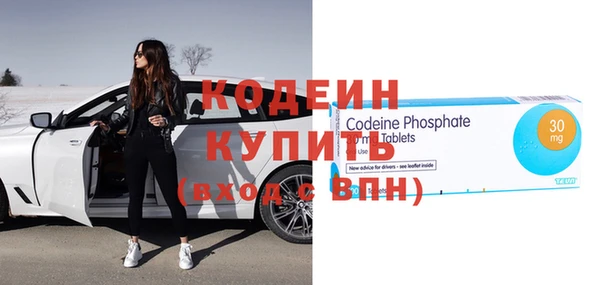 ALPHA-PVP Алзамай
