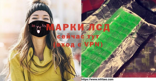 apvp Алексеевка