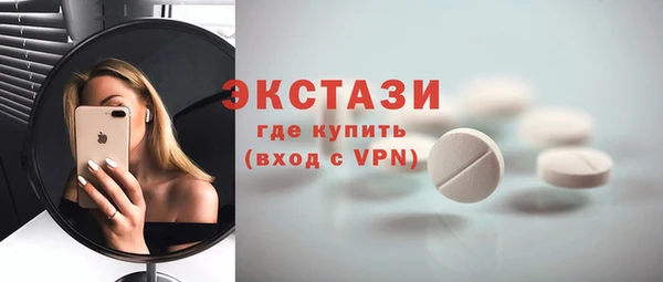 apvp Алексеевка
