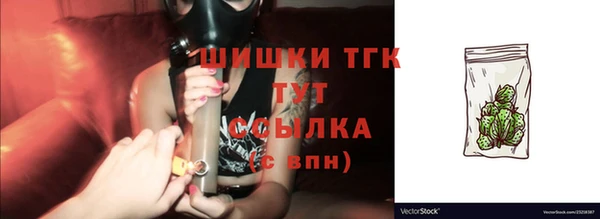 прущий лед Абдулино