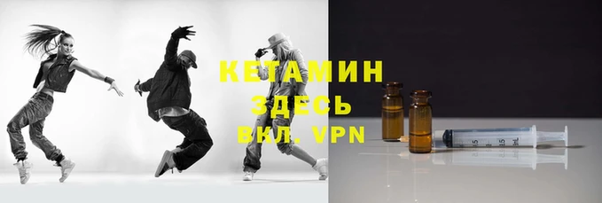 apvp Алексеевка
