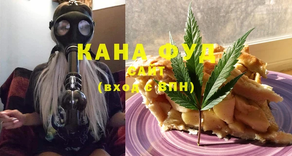 кокаин колумбия Абаза