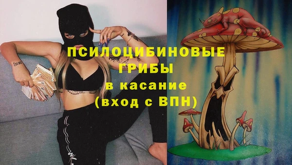 кокаин колумбия Абаза