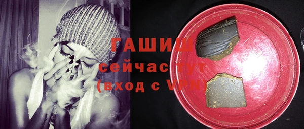 прущий лед Абдулино