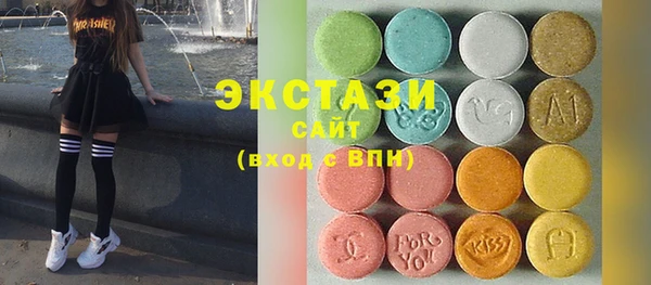 прущий лед Абдулино