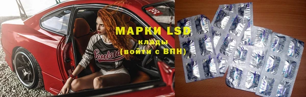 apvp Алексеевка