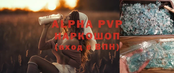 кокаин колумбия Абаза